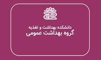 ژورنال کلاب رانت در اقتصاد و سیر تحولات ارتباط انسان با انسان برگزار شد