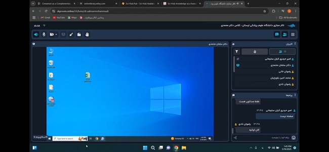 پنجمین کارگاه مدرسه بهاره1404: نرم‌افزار SPSS 