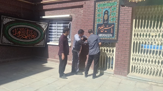 آماده‌سازی مجتمع دانشگاهی گلدشت جهت میزبانی از عزاداران حسینی _ محرم 1405